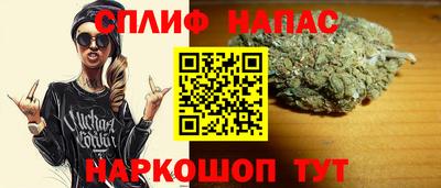apvp Абинск