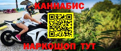 apvp Азнакаево