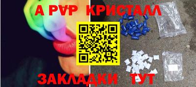 хмурый Абакан