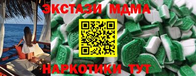 мет Азнакаево