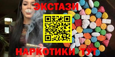 хмурый Абакан