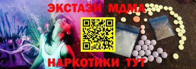 хмурый Абакан