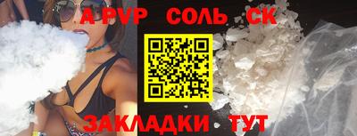 хмурый Абакан