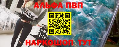 марки lsd Гатчина