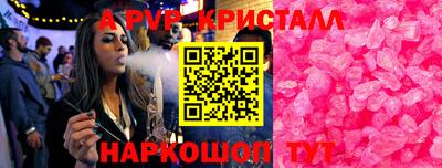 хмурый Абакан