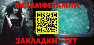 марки lsd Гатчина