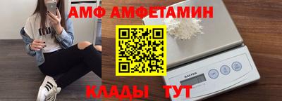 2c-b Гагарин