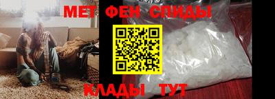 apvp Азнакаево