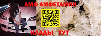 apvp Гай