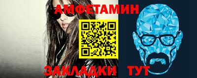 хмурый Абакан