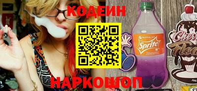 2c-b Гагарин