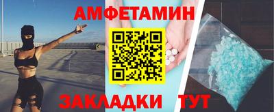 apvp Гай