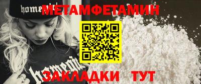 apvp Гай