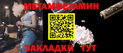 jwh Будённовск