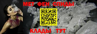 apvp Азнакаево