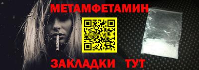 марки lsd Гатчина
