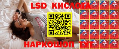 2c-b Гагарин