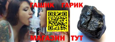 apvp Абинск