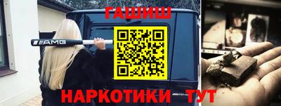 apvp Азнакаево