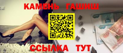 apvp Азнакаево