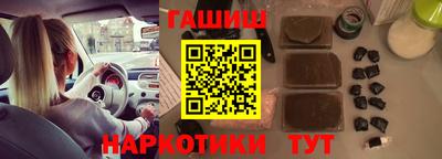 apvp Гай