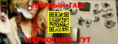 apvp Азнакаево