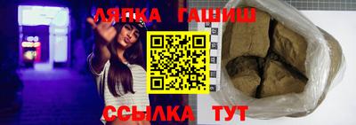 apvp Гай