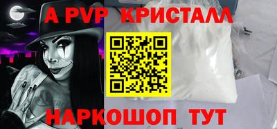 марки lsd Гатчина