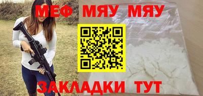 хмурый Абакан