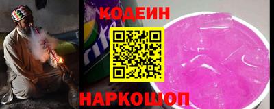 apvp Абинск