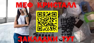 хмурый Абакан