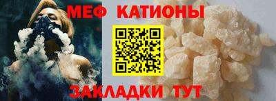 марки lsd Гатчина