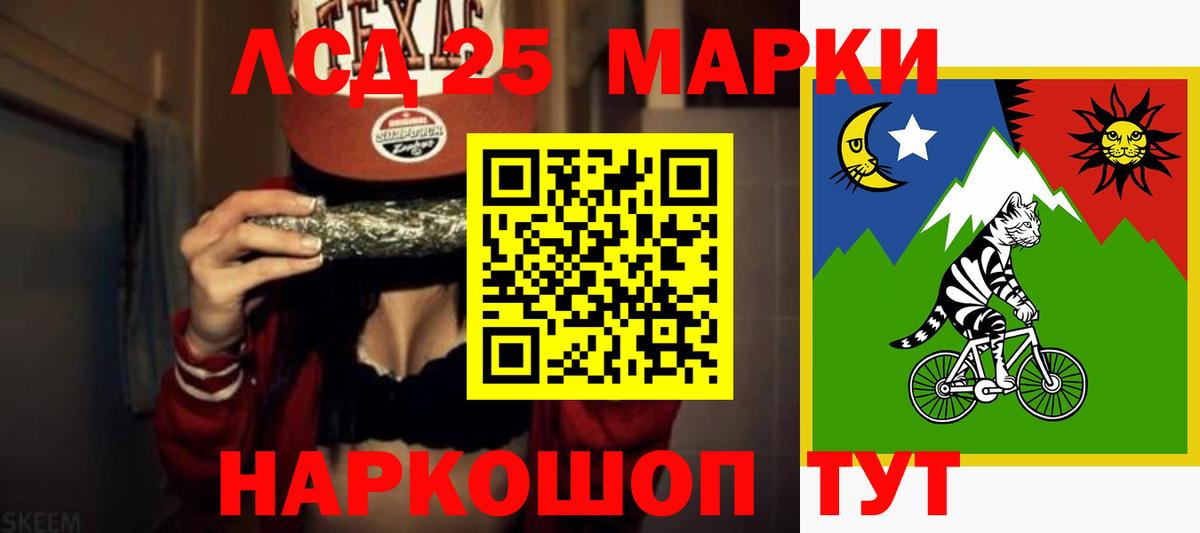 Метамфетамин  Диски  Александров  Кокаин  Вход с VPN  Гашиш  Вейп ТГК  МАРИХУАНА  СОЛЬ CK  Мяу-Мяу 