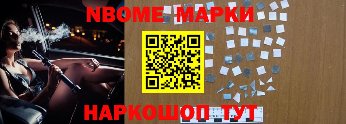 Лсд 25 экстази ecstasy  Вход с VPN  Александров  LSD-25 экстази кислота 