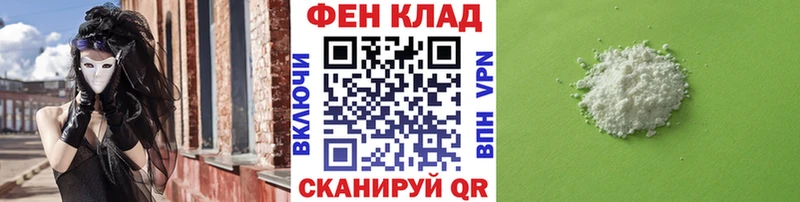 Метамфетамин Methamphetamine  Александров 