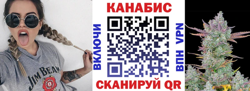 MEGA   Александров  МАРИХУАНА THC 21% 